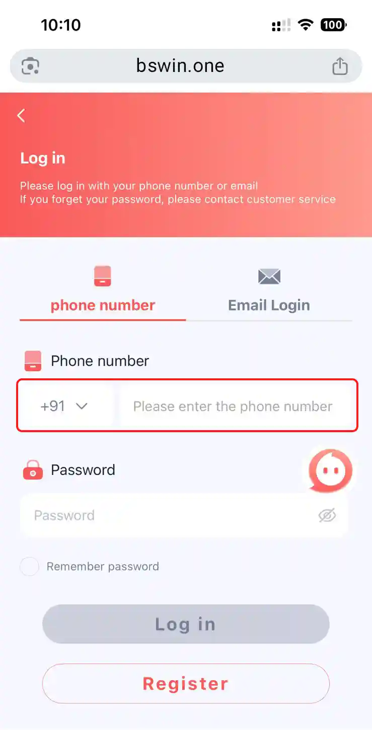 How to Login Bs Win Step 01