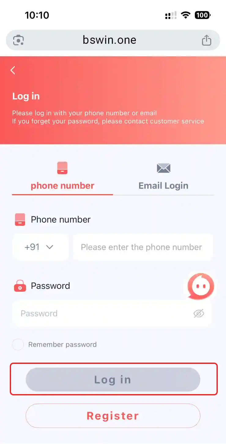 How to Login Bs Win Step 03